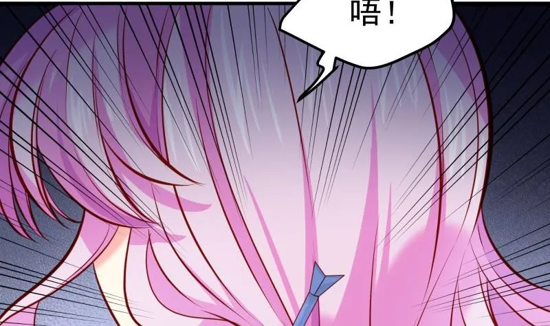 第165话搜寻 第20页