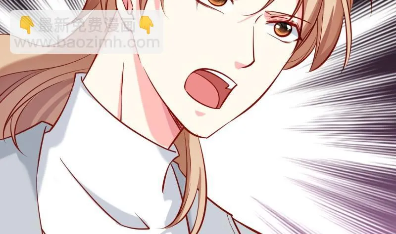 第165话搜寻 第37页