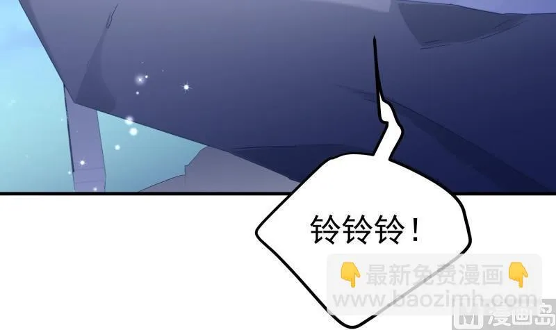 第165话搜寻 第42页