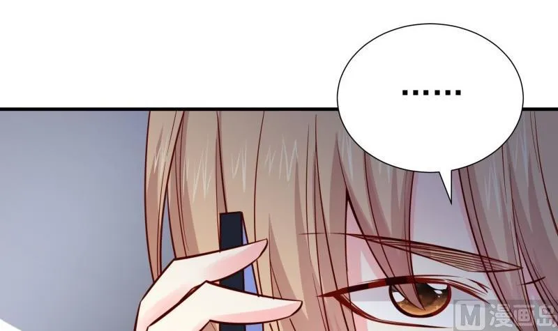 第165话搜寻 第48页