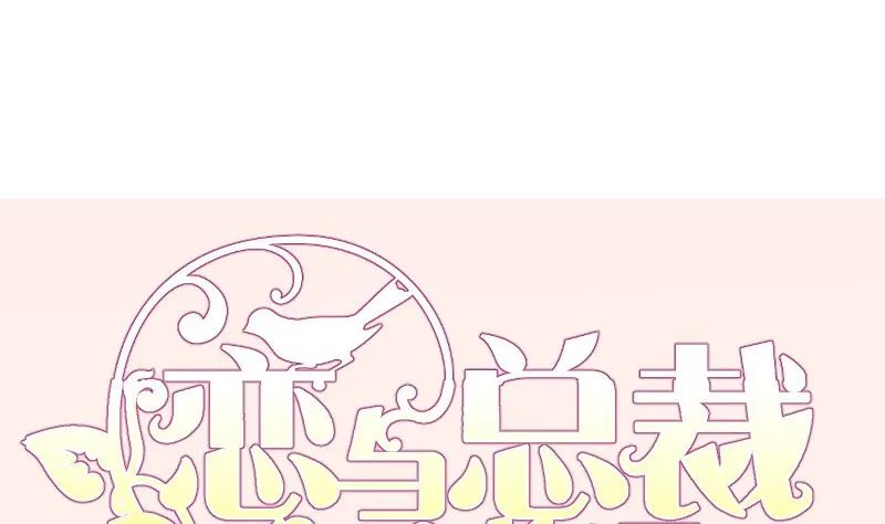 第165话搜寻 第67页