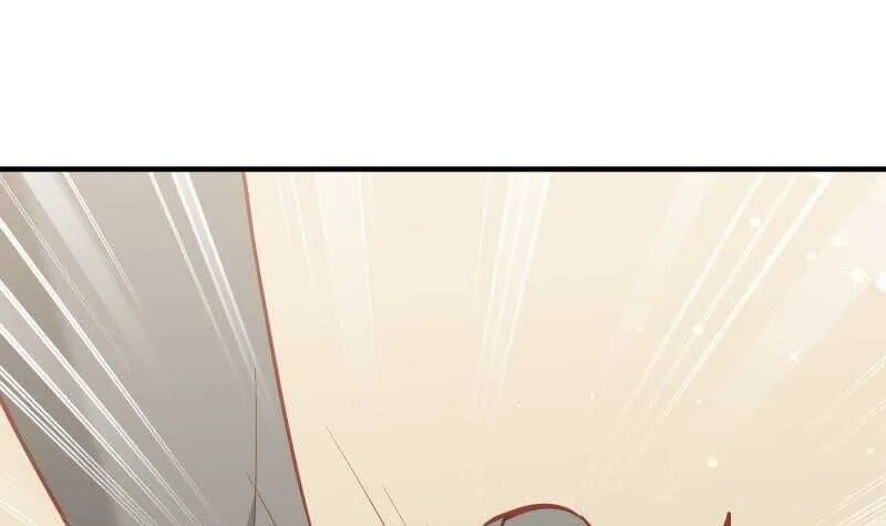第163话共度良宵？ 第63页
