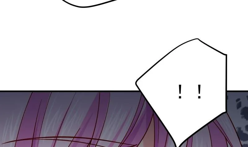 第164话别哭 第46页