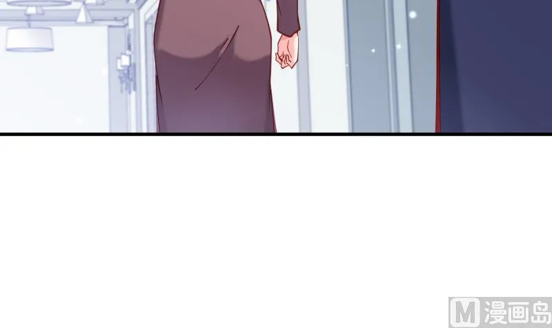 第160话突发事故 第27页