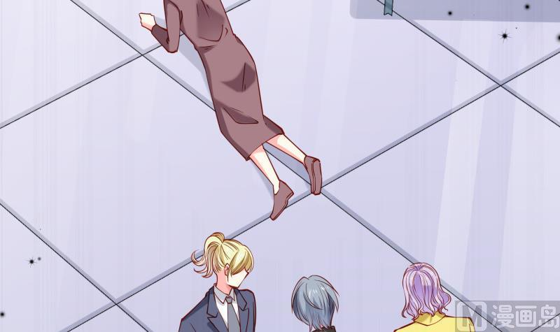 第161话荒岛遇难 第21页