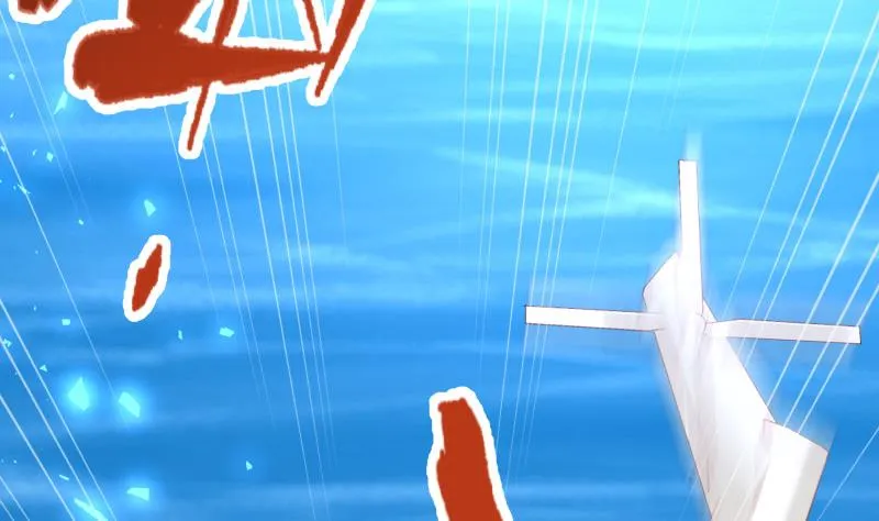第159话飞机坠海 第71页