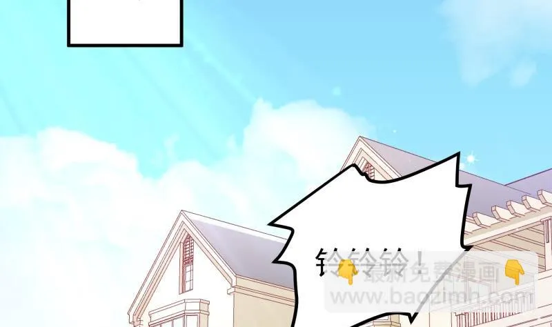 第158话无法原谅 第5页