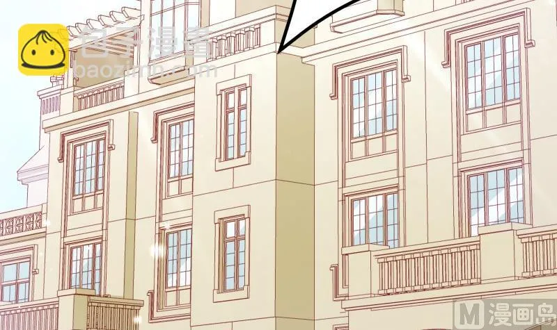 第158话无法原谅 第6页