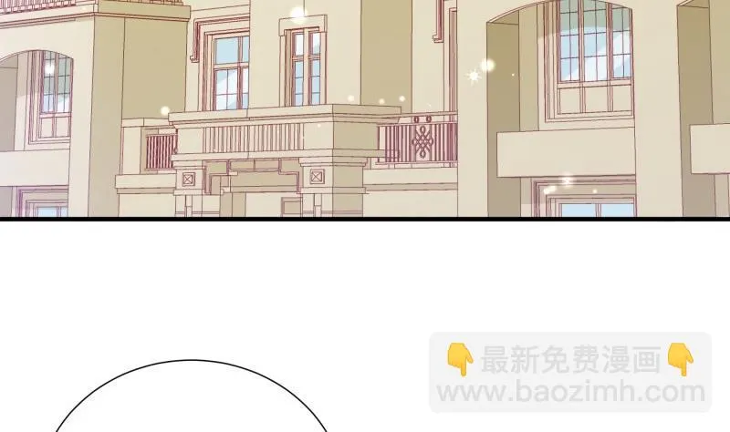 第158话无法原谅 第7页