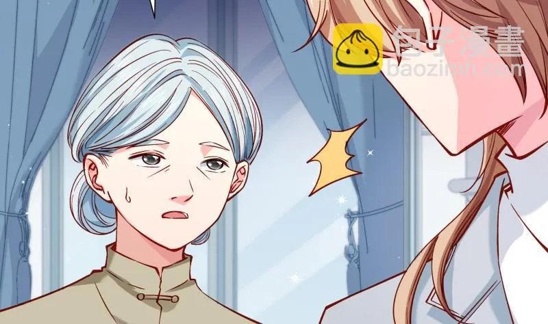 第158话无法原谅 第14页