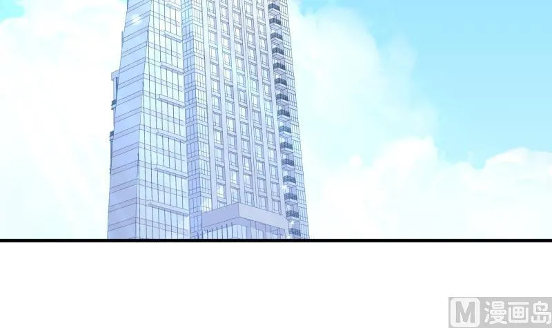 第158话无法原谅 第21页
