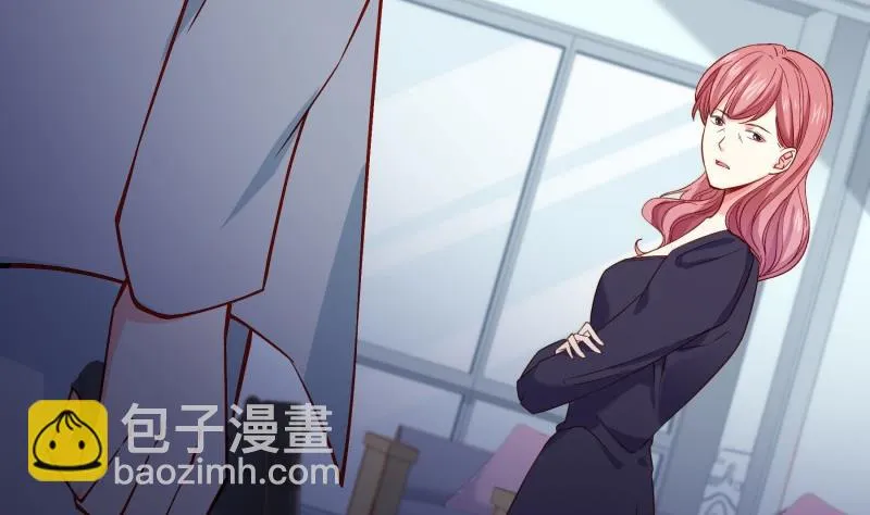 第158话无法原谅 第64页