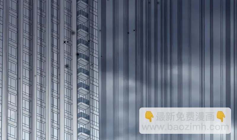 第157话突遭变故 第59页
