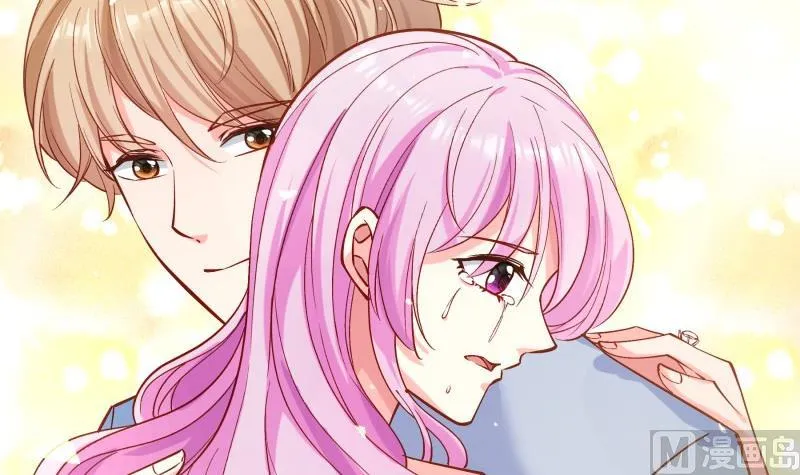 第156话婚前一刻 第6页