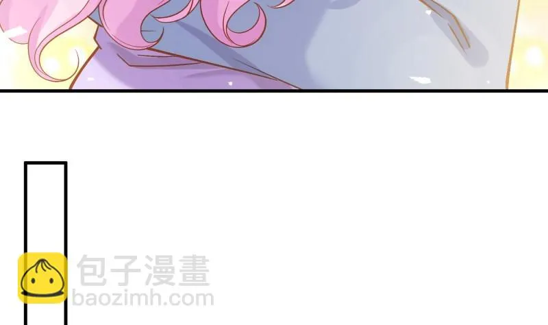 第156话婚前一刻 第8页