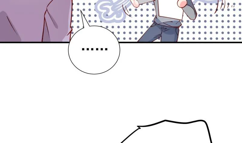 第156话婚前一刻 第17页