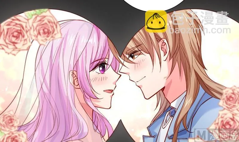 第156话婚前一刻 第21页