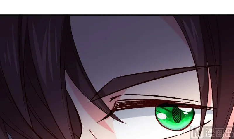 第156话婚前一刻 第27页