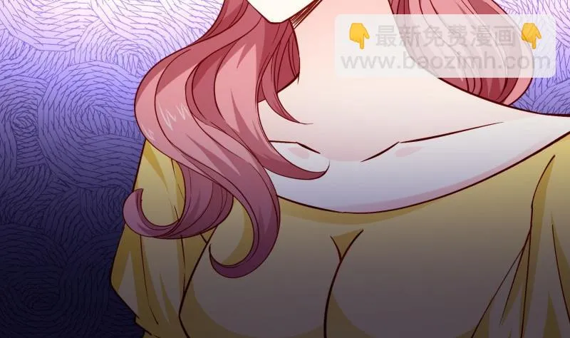 第156话婚前一刻 第34页