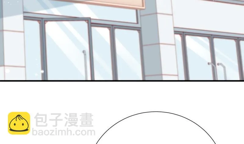 第156话婚前一刻 第38页