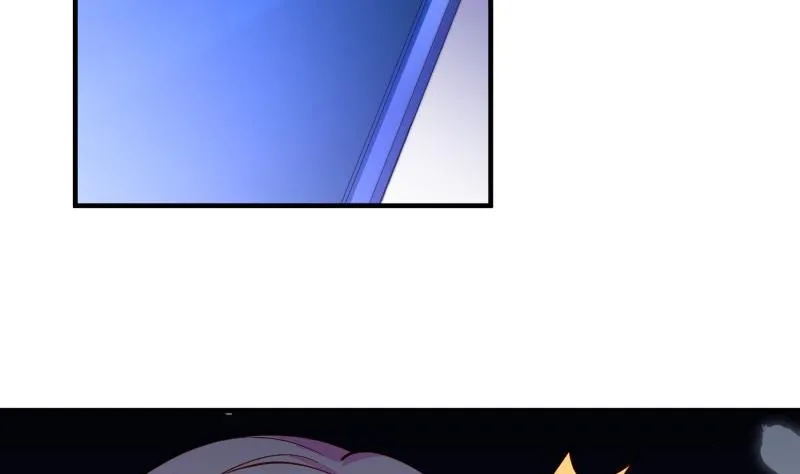第156话婚前一刻 第62页