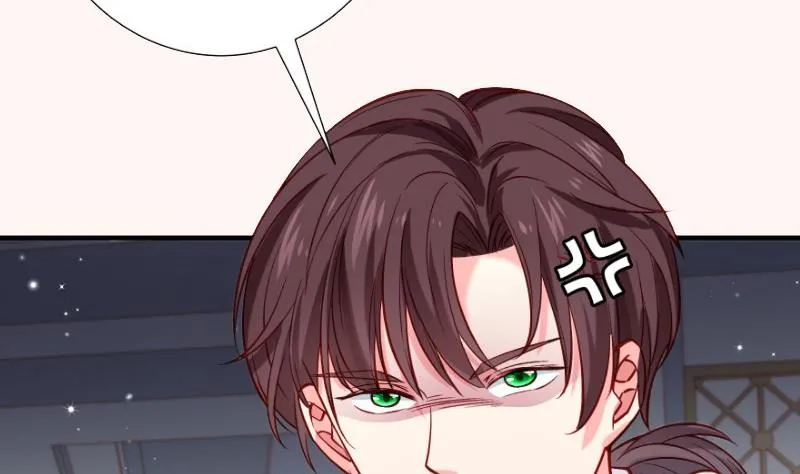 第156话婚前一刻 第68页