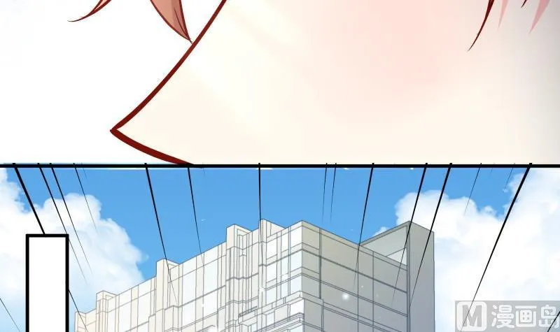 第154话想听故事吗？ 第12页
