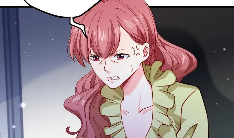 第154话想听故事吗？ 第17页