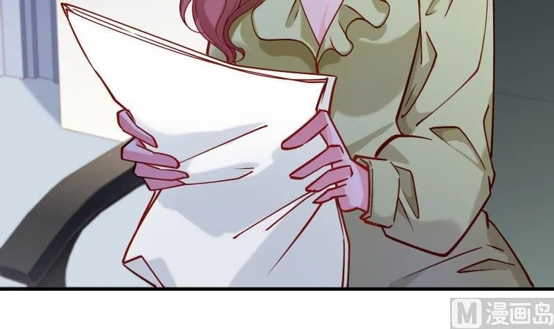 第154话想听故事吗？ 第18页