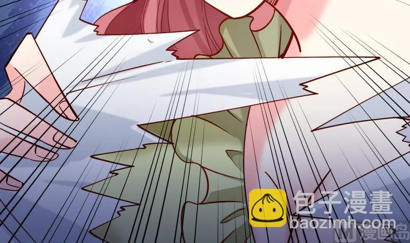 第154话想听故事吗？ 第24页
