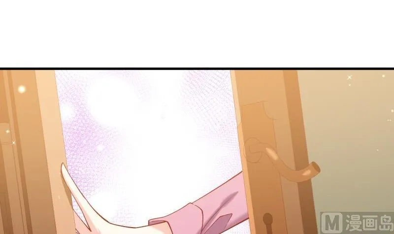 第154话想听故事吗？ 第33页