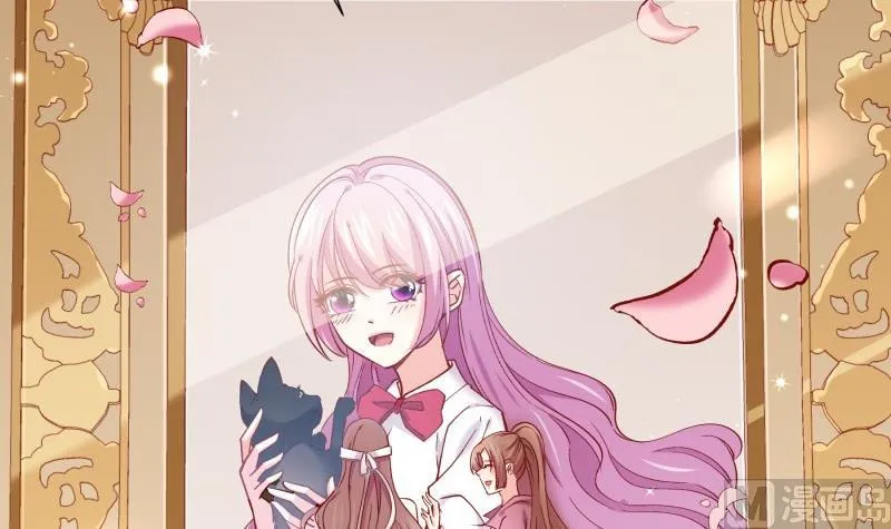 第154话想听故事吗？ 第36页