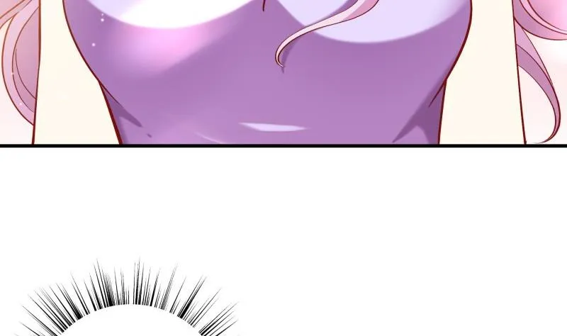 第154话想听故事吗？ 第41页