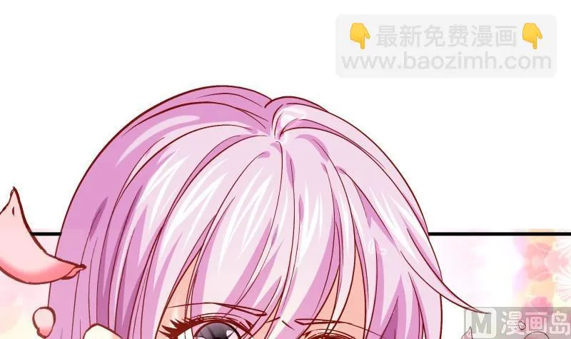 第154话想听故事吗？ 第60页