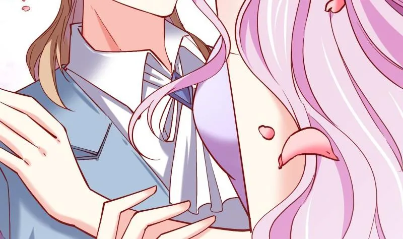 第154话想听故事吗？ 第71页