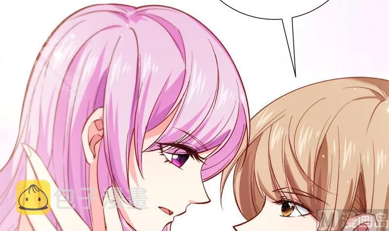 第155话深情表白 第6页