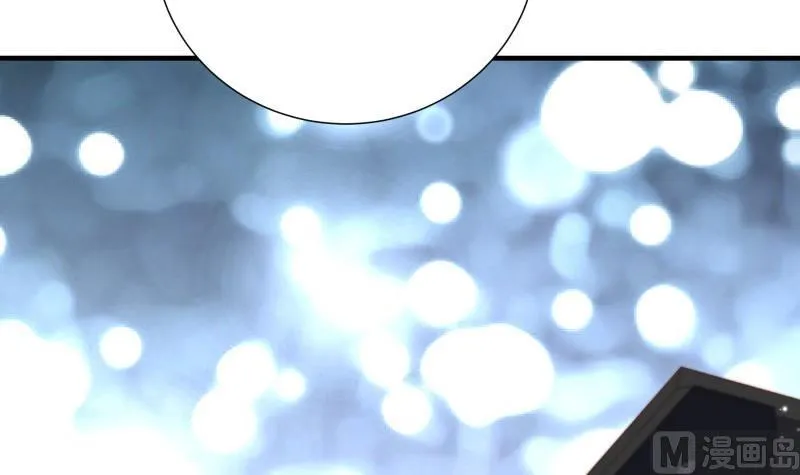 第155话深情表白 第18页