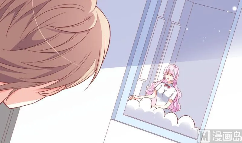 第155话深情表白 第39页