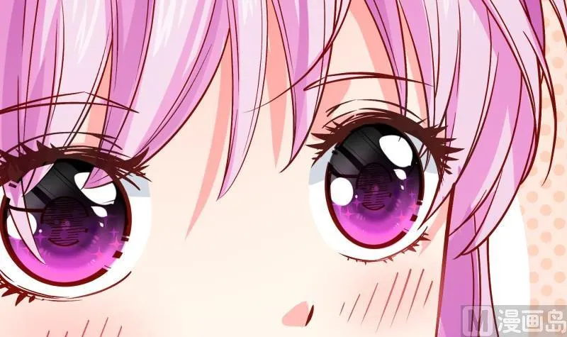 第155话深情表白 第60页