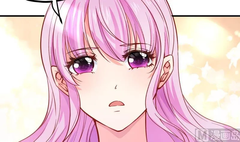 第155话深情表白 第69页