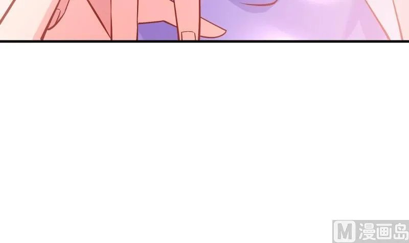 第155话深情表白 第72页