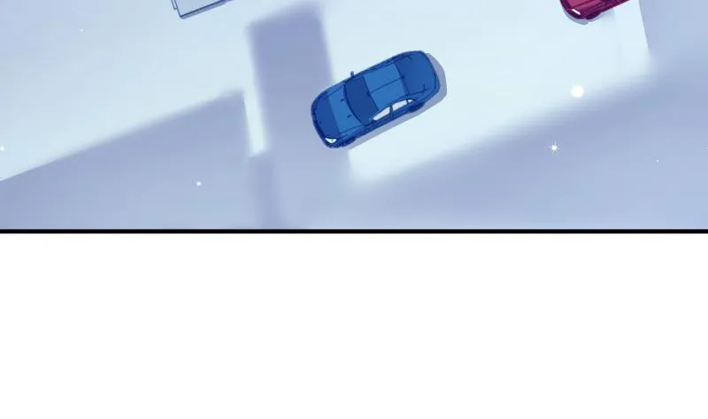 第152话与我无关 第7页