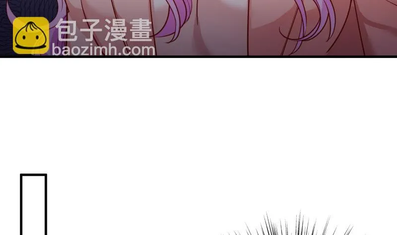 第152话与我无关 第13页