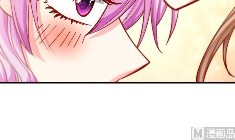 第150话传家之宝 第9页