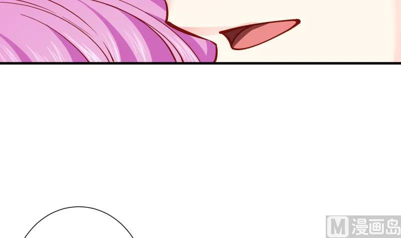 第150话传家之宝 第15页