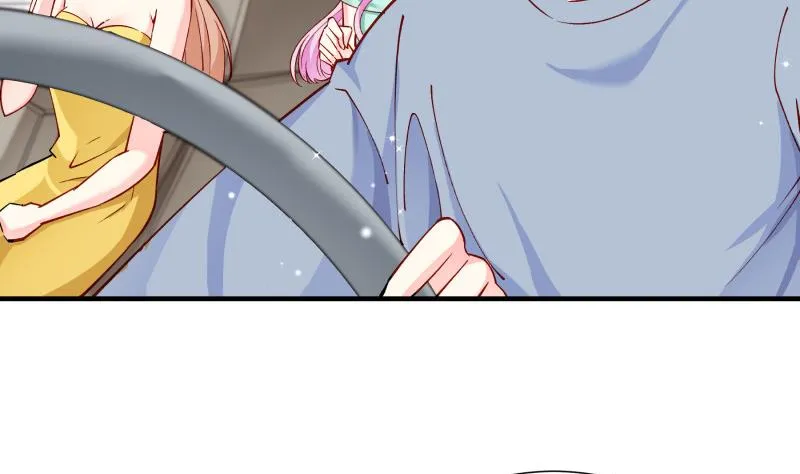 第150话传家之宝 第29页