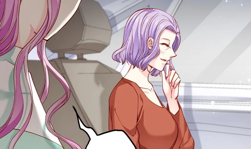 第150话传家之宝 第31页