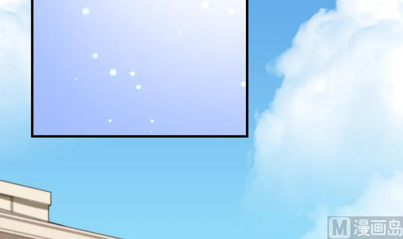 第150话传家之宝 第36页