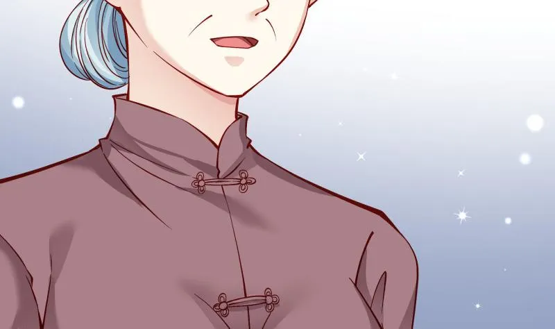 第150话传家之宝 第44页