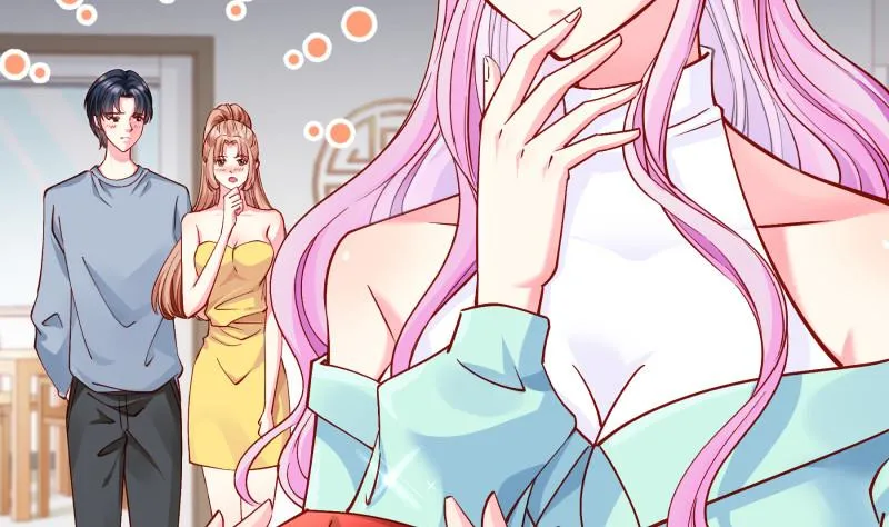 第150话传家之宝 第56页